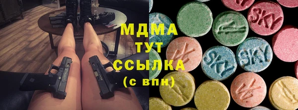 мдпв Балахна